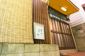 #池袋駅無料送迎サービス #上野14分丨日暮里10分丨一棟貸切丨最大7名# Ikebukuro Free Pickup#Ueno 14 mins 丨Nippori 10 mins 丨Entire property丨Up to 7 guests 丨B